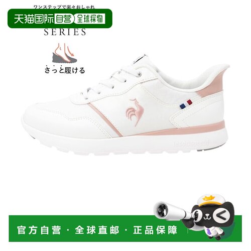 日本直邮le coq sportif LA SEINE LM SI 女装 694552-0002运动鞋