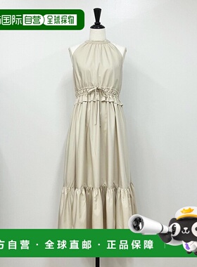 1h可退日本直邮Noela拼接ZOZOTOWN修身收腰米色短袖连衣裙555