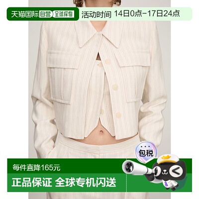 日本直邮MANGO 杰拉尼奥夹克 GERANIO MA1658EW33394 夹克