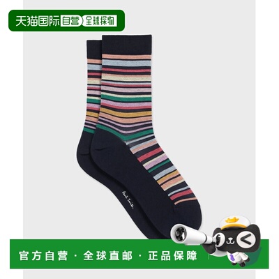 日本直邮Paul Smith女士'Naomi'条纹中筒袜 165604 CSW