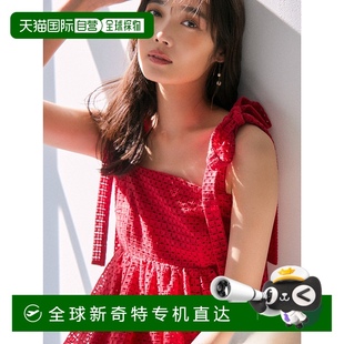 FWFB252119 1h可退 日本直邮FRAY I.D 女士肩部蝴蝶结荷叶边上衣