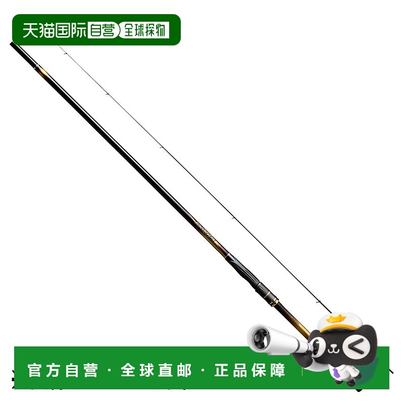 日本直邮Shimano 杆 '20 Liam No. 1 500