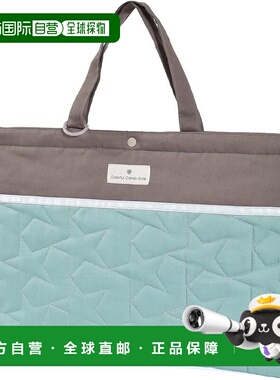 【日本直邮】CCS 反光绗缝课包 蓝绿 N0254300手提包单肩包