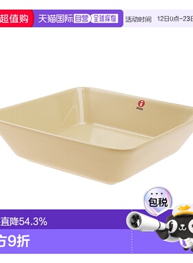 日本直邮日本直邮IITTALA伊塔拉Teema主题系列亚麻色16cm方盘餐具