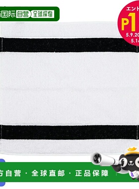 日本直邮FEILER 手巾毛巾手帕 30 厘米独家兼容 Kuroneko Yu 包