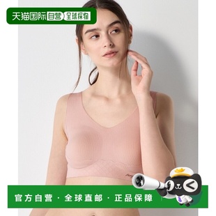 零触感 女士 半罩杯睡眠文胸 G08 1h可退 L码 日本直邮sloggi