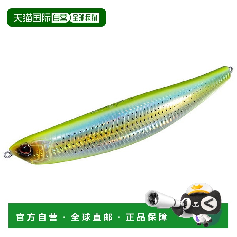 日本直邮OSP 海鲈鱼饵 BentMinnow181F-SW PTS86 Icle 双图表 Kon