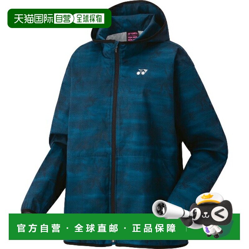 日本直邮Yonex 女士带衬里防风保暖派克大衣网球保暖夹克 (78077-