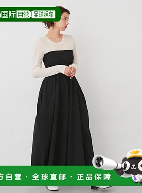 1h可退 日本直邮petit main LIEN 女士两件套宽松高腰露肩裤装 秋