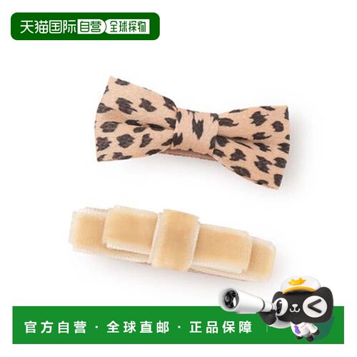 日本直邮NARUMIYA Petit Main 缎带头夹 2P（米色）蝴蝶结发夹