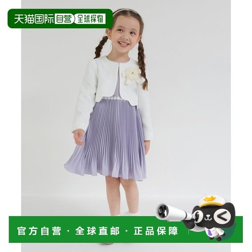 日本直邮BRANSHES 儿童女裝 博克蕾外套+褶裙連衣裙+胸花 三件套