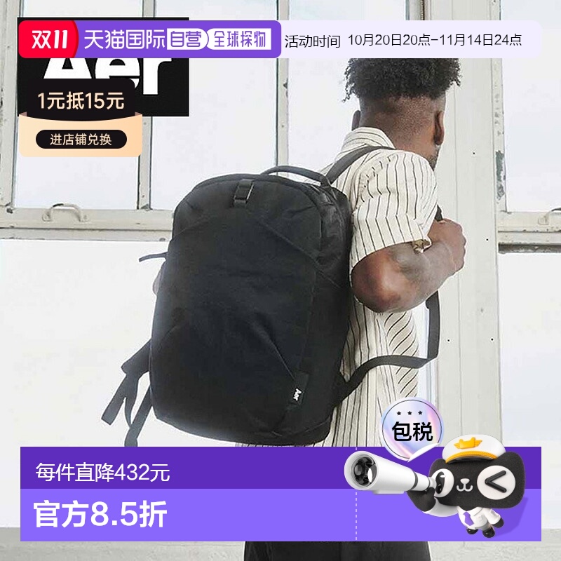 日本直邮Aer Go Pack 2 AER21042 背包背包登山旅行旅行时尚露营