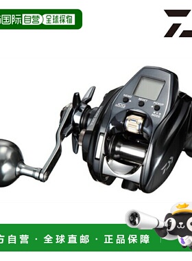 日本直邮 Daiwa 电动卷轴 Seaborg 200JL 左 22 年型号电动卷轴