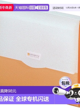 【日本直邮】Light Love 文件夹 A4 橙色 G5610-4