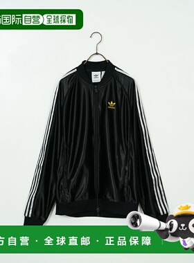 1h可退 日本直邮adidas Originals 女士SUPERSTAR运动夹克 JZ091_