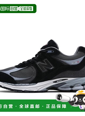日本直邮New BalanceNew Balance NB运动鞋男女同款跑步鞋U2002RC