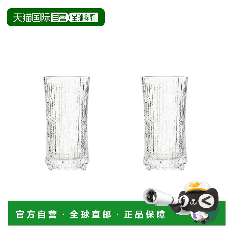 日本直邮Ultima Torre 起泡酒 对装独特