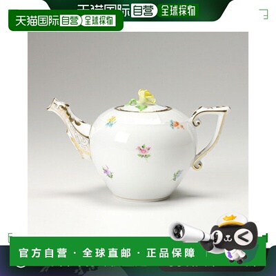 日本直邮HEREND Mille Fleur MF 00608-0-09 茶壶（玫瑰） 400ml