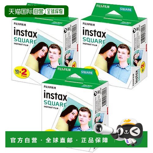 【日本直邮】[3/60张一套]富士胶片 闪照 instax SQUARE WW2