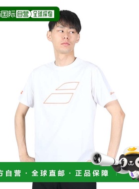 日本直邮BABOLAT 网球短袖T恤 BUP4515C WH00 白色 [运动上衣]
