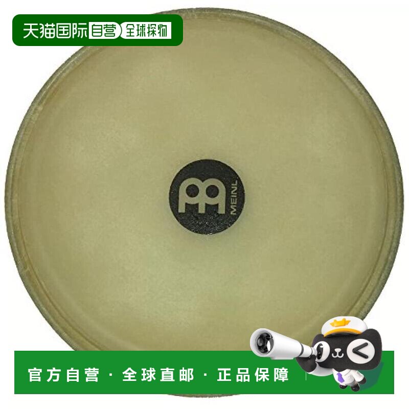 【日本直邮】MEINL Percussion 康佳鼓头 HEAD 12" HHEAD12C