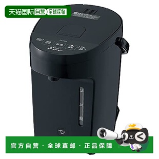 电热水壶 黑色 EA20 Zojirushi象印 日本直邮