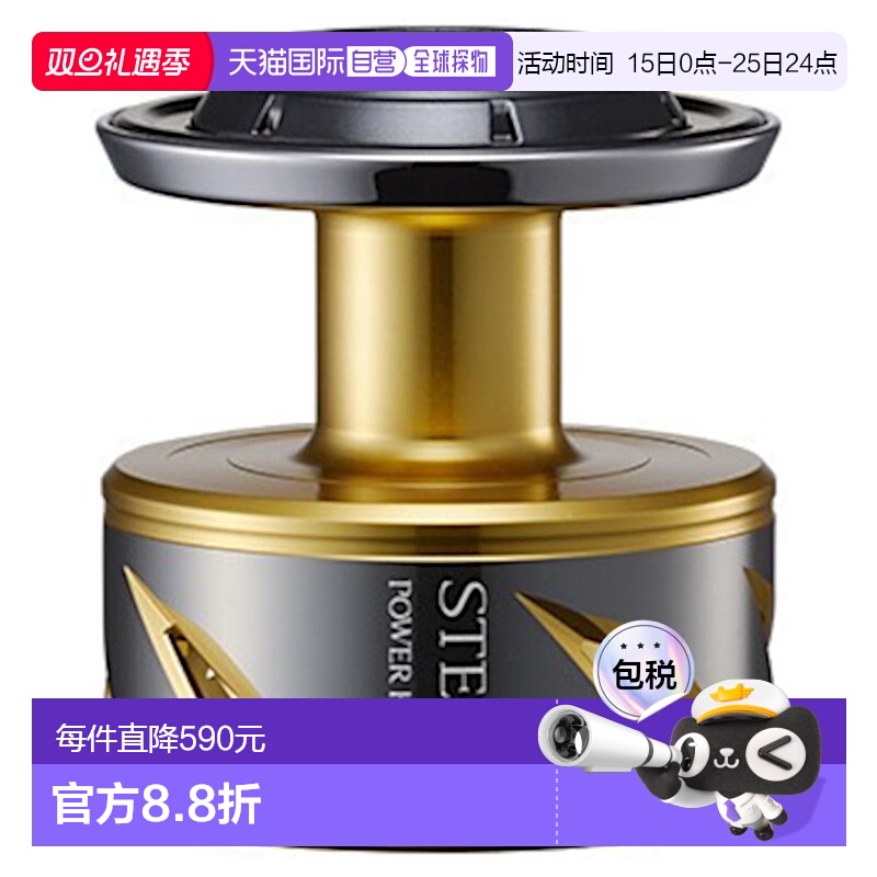 日本直邮Shimano禧玛诺 Yumeya 20 款 Stella SW18000 Power 卷线