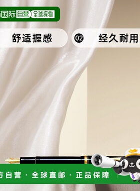 【日本直邮】PilOt百乐 钢笔 Custom74 极粗 黑色 音乐 FKKN-14SR