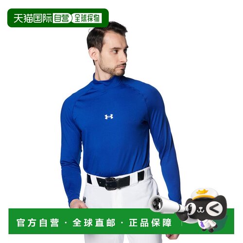 日本直邮Under Armour UA Heat Gear 半高领印花Logo插肩长袖卫衣