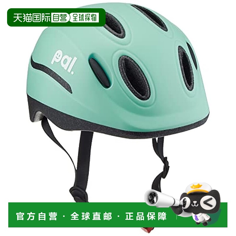 日本直邮【日本直邮】OGK KABUTO 自行车儿童头盔 PAL-H 苏打绿 4