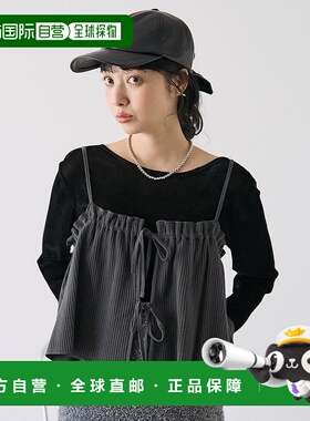 1h可退 日本直邮FREAK'S STORE 女装 2025秋冬 华夫格纹长袖T恤+