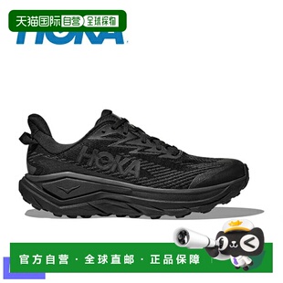 日本直邮Hoka Challenger 8 GTX 男士 1171958 户外越野跑鞋