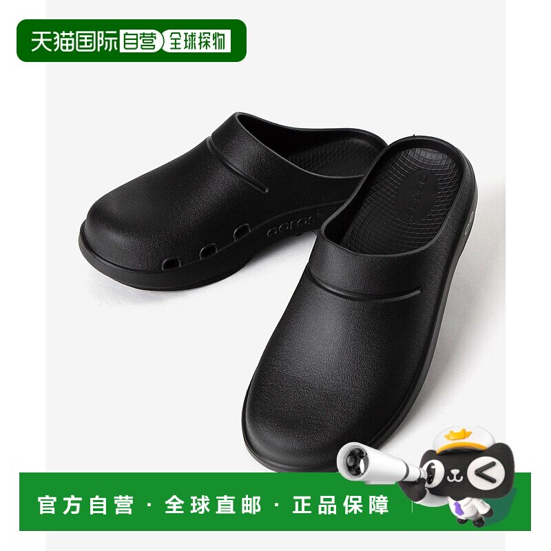 日本直邮OOFOS 凉鞋 OOcloog 1200 女士男士凉鞋 男女鞋 淋浴凉鞋