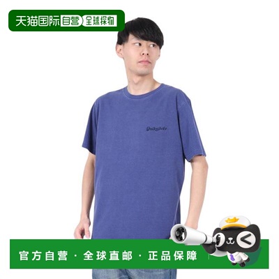 日本直邮Quiksilver TYPEFACE ST 半袖T恤 25SPQST251008IND（男