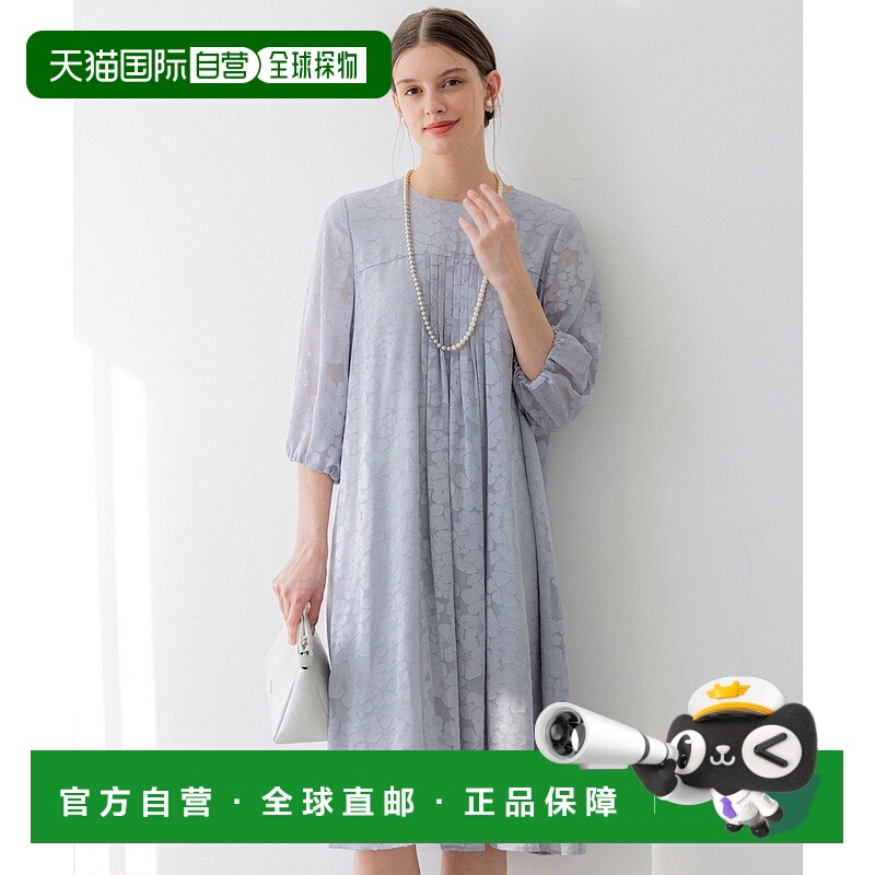 日本直邮23区 Flower Satin Opal