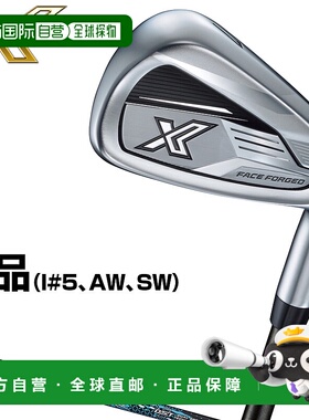 日本直邮DUNLOP XXIO X 宫崎铁 AX-3 碳轴单品 (#5AKIII CLASSIC