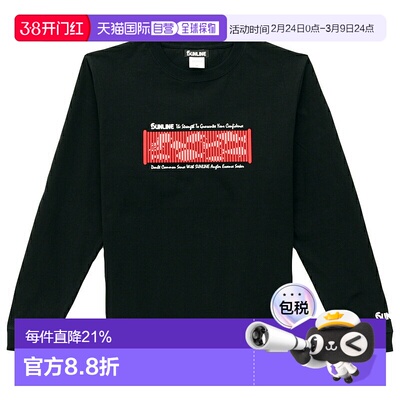 日本直邮SUNLINE 纯棉长袖T恤 SUW-15503LT
