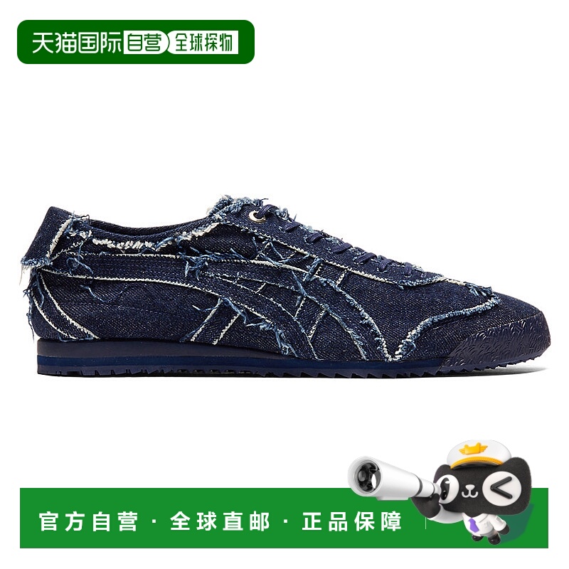 日本直邮Onitsuka Tiger MEXICO 66 SD 1183C310_401鬼塚虎经典