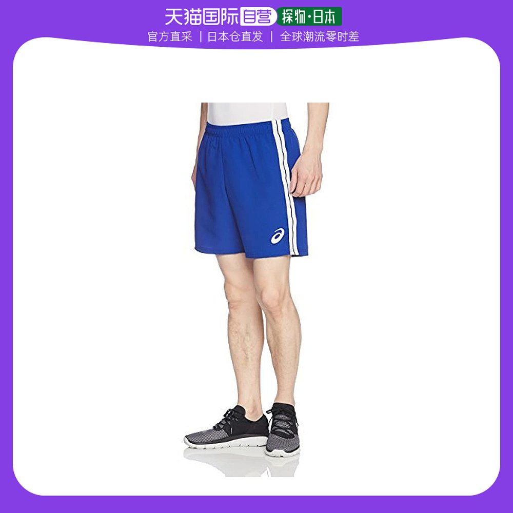 【日本直邮】Asics亚瑟士男士运动短裤蓝色休闲百搭休闲XS7041