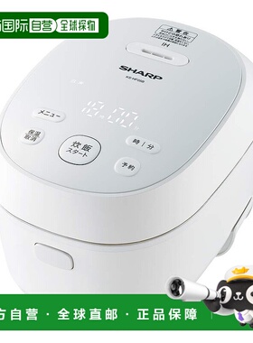 【日本直邮】SHARPIH夏普电饭锅电饭煲家用煮饭白色KS-HF05B 100v