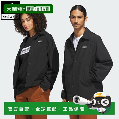 日本直邮adidas 原创系列生活风男女通用滑板教练夹克 [KC6318]