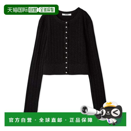 日本直邮SNIDEL 纽扣细节罗纹开衫 BLK