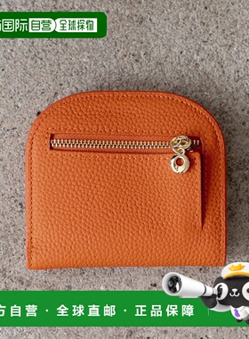 日本直邮VitaFelice 圆形牛皮革 slim迷你钱包 [V04517DW05212]