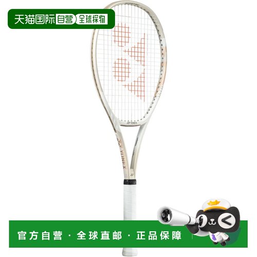 日本直邮YONEX 网球拍 Vcore 95 07VC95 尤尼克斯沙褐色