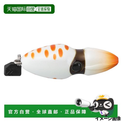 日本直邮jackall TG 开关 头 120 克 F - 0283 夜光珍珠