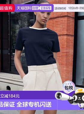 日本直邮MANGO 短裤 [GRETA MA1658EW037389]