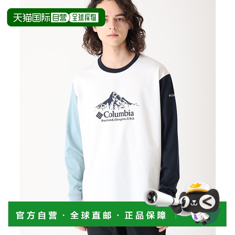 日本直邮【日本直邮】Columbia哥伦比亚男女同款T恤PM0571-129