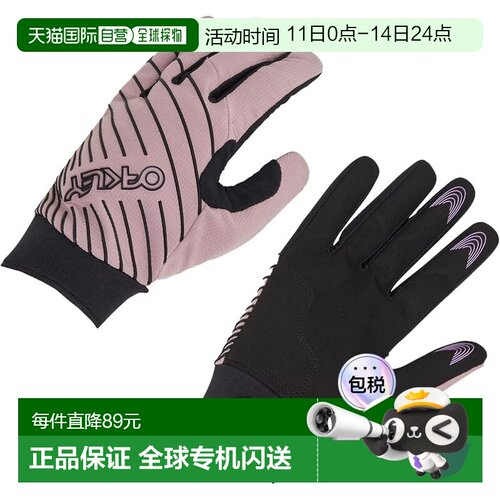 【日本直邮】FOS901323 DROP IN MTB GLOVE 2.0, (8A6) TOADSTOOL