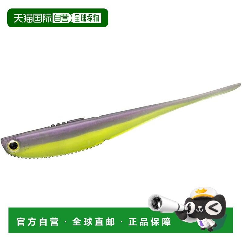 【日本直邮】达亿瓦Bass Worm STEEZ Real Slugger R 3 IZM Purpl