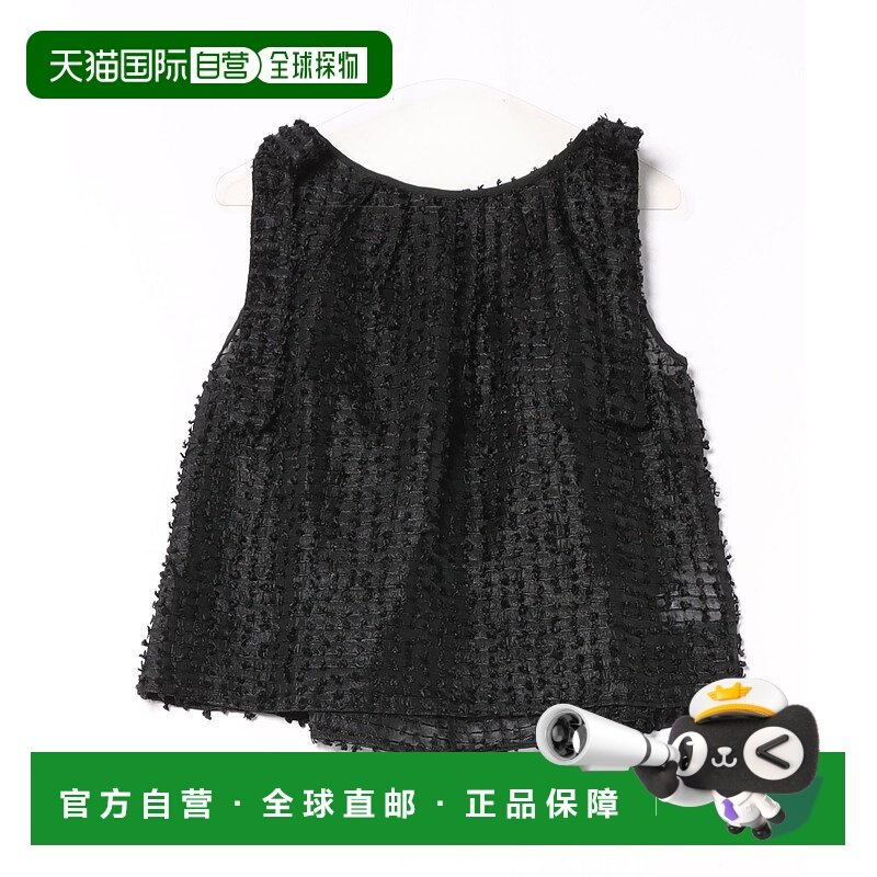 1h可退 日本直邮tocco closet 女装 蝴蝶结肩部设计透视粗花呢女